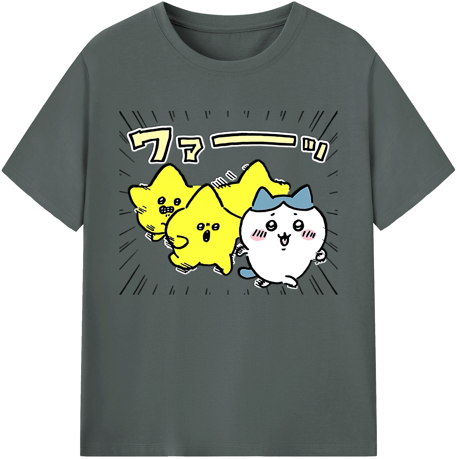 （画像用） ちいかわ 流れ星 Chii-kawa Shooting star 綿100％ メンズ半袖Tシャツ｜肌触りやわらか＆通気性